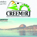 creem2014