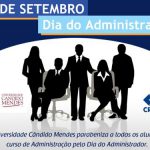 dia-do-administrador-09-09-2014