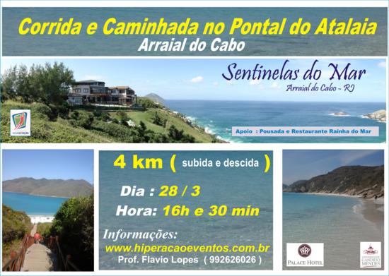 cartaz atalaia site