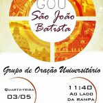 gou 03 05 17