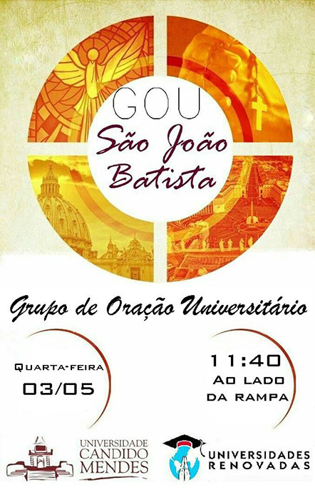 gou 03 05 17