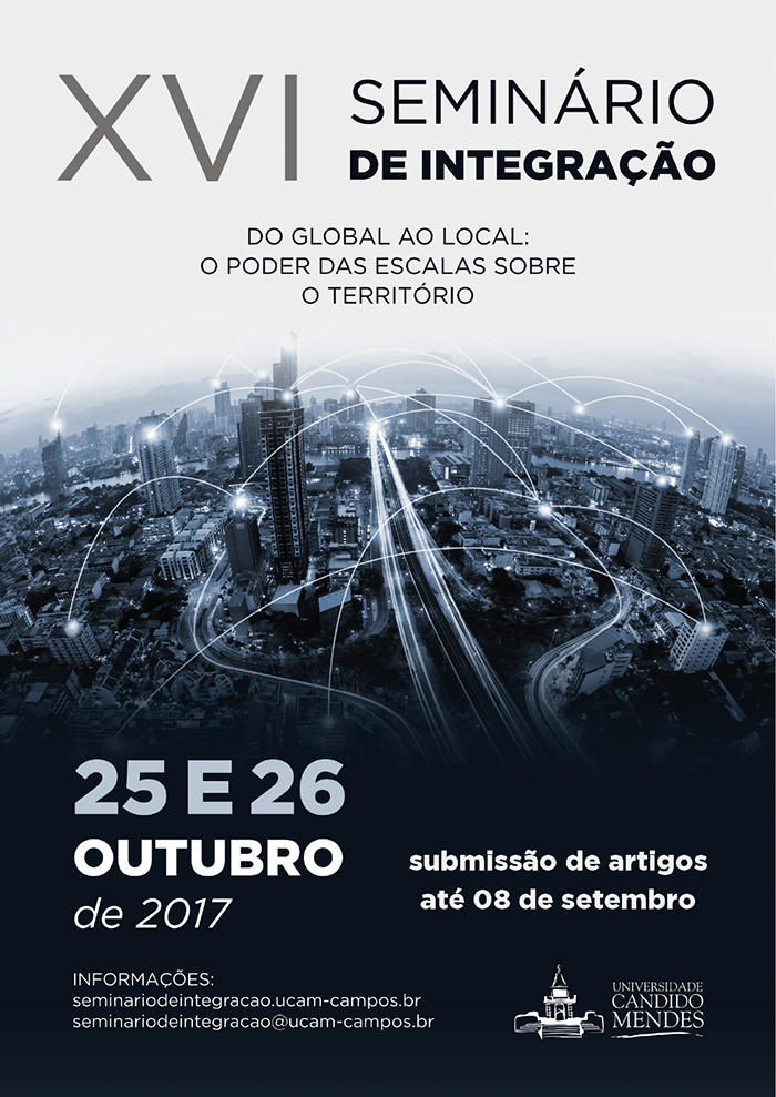 prazo submissão seminario integracao 2017
