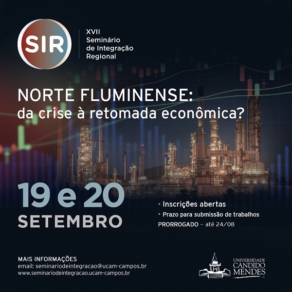 Abertas inscrições para o XVII Seminário de Integração Regional